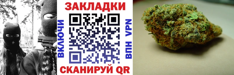 Какие есть наркотики Светлогорск Бутират  КОКАИН  СК  МЕФ  LSD-25  Гашиш 