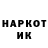 Метамфетамин винт Mykhailo Breslavskyi