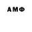 A-PVP Crystall Umidbek Tursunov