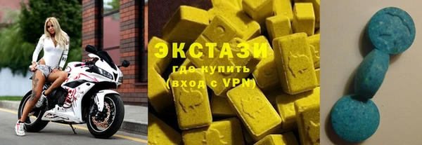 трава Россошь
