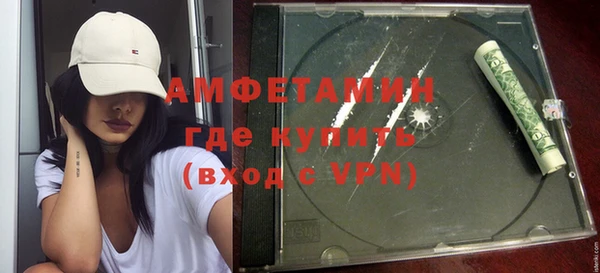 круглые Дмитров