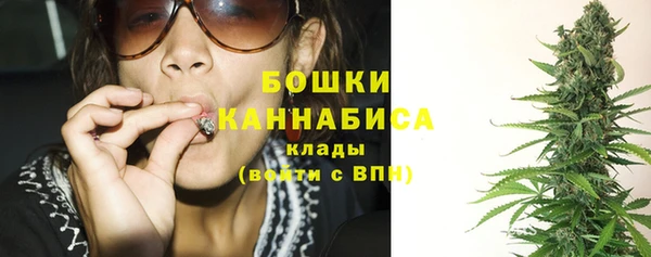 круглые Дмитров