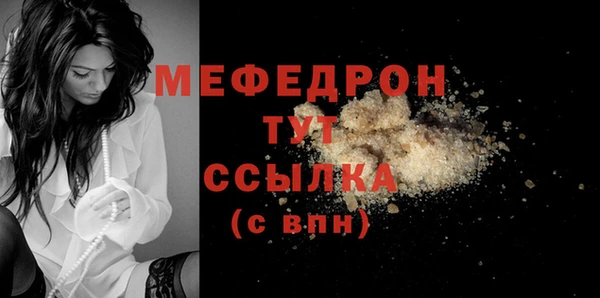 хмурый Гусиноозёрск
