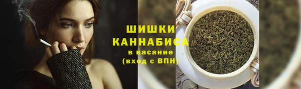 кокаин колумбия Дмитровск