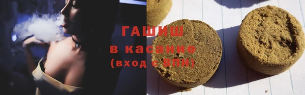 героин Ростов