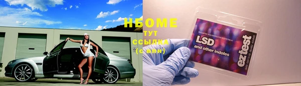 кокаин колумбия Дмитровск
