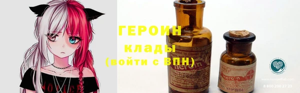 эйфоретик Дмитриев