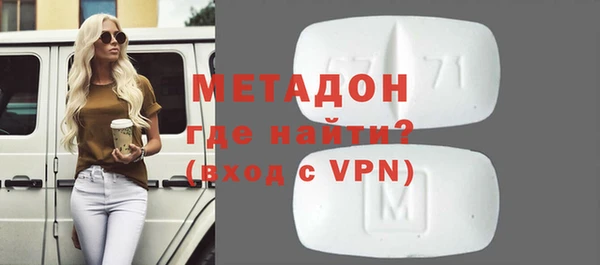 хмурый Гусиноозёрск