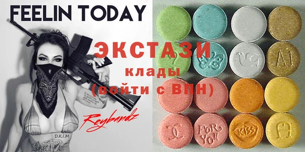 эйфоретик Дмитриев