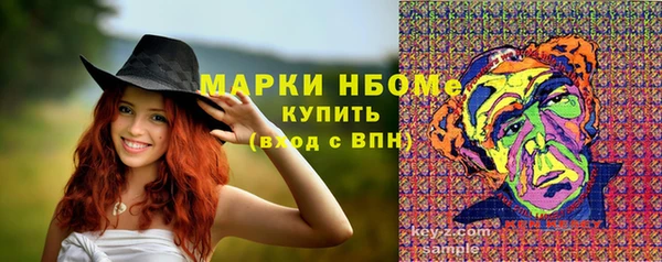 героин Ростов