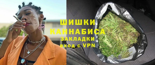 героин Ростов