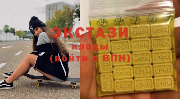 круглые Дмитров