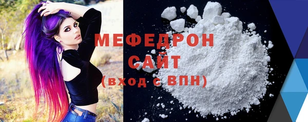 a pvp Рославль