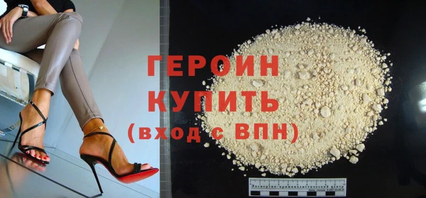 эйфоретик Дмитриев