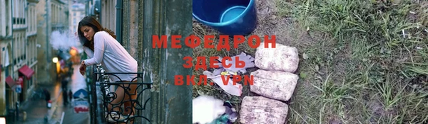 героин Ростов