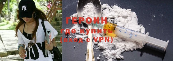 круглые Дмитров