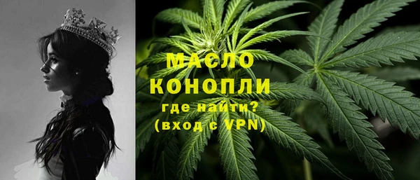 героин Ростов
