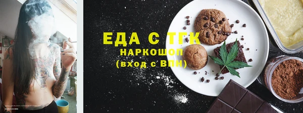 винт Тавда