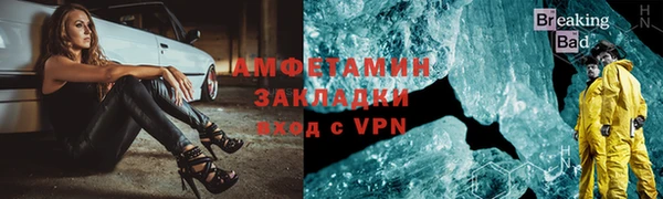 героин Ростов