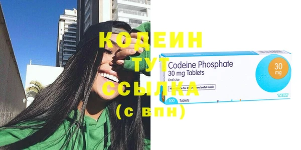 круглые Дмитров