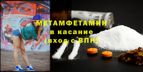 героин Ростов