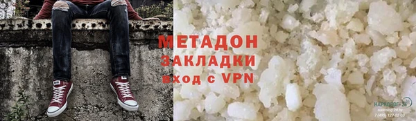 кокаин колумбия Дмитровск