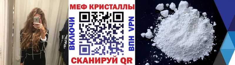 где купить   Светлогорск  МЯУ-МЯУ мяу мяу 